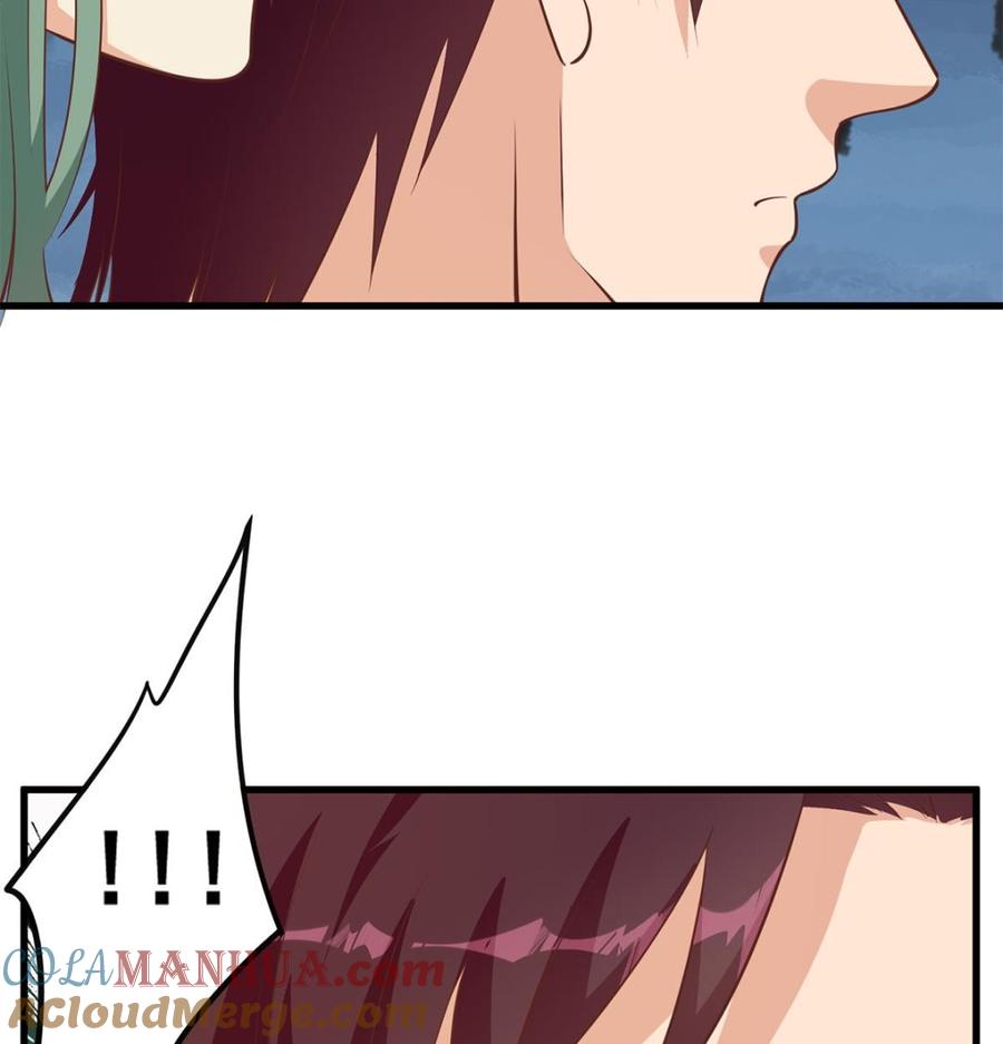 都是黑丝惹的祸 727 第二季 第478话 跟美女合作？ 第28页