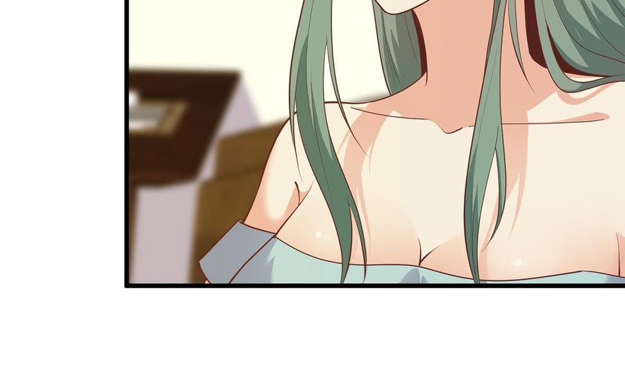 都是黑丝惹的祸 727 第二季 第478话 跟美女合作？ 第5页
