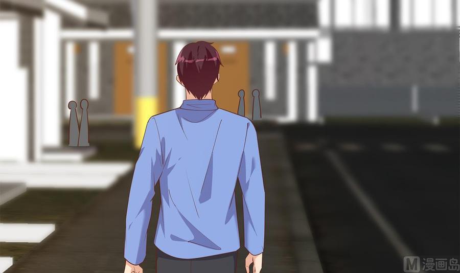 都是黑丝惹的祸 728 第二季 第479话 将计就计 第24页
