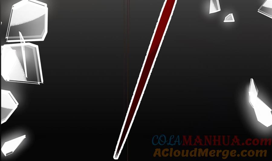 都是黑丝惹的祸 729 第二季 第480话 刘忙被杀！？ 第9页