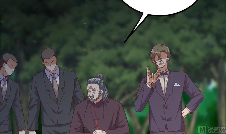 都是黑丝惹的祸 729 第二季 第480话 刘忙被杀！？ 第56页