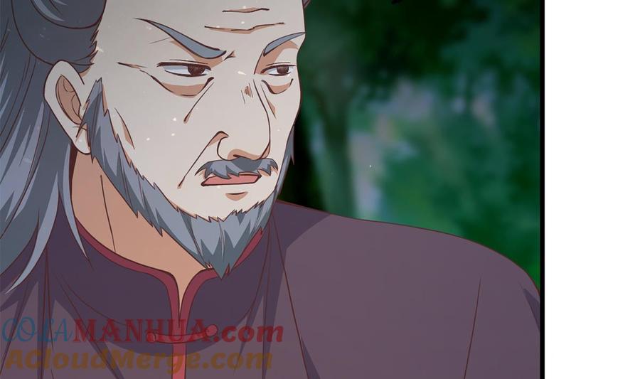 都是黑丝惹的祸 729 第二季 第480话 刘忙被杀！？ 第51页