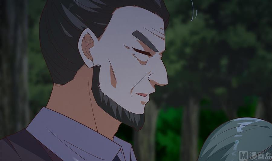 都是黑丝惹的祸 731 第二季 第482话 小丑竟是我？ 第15页
