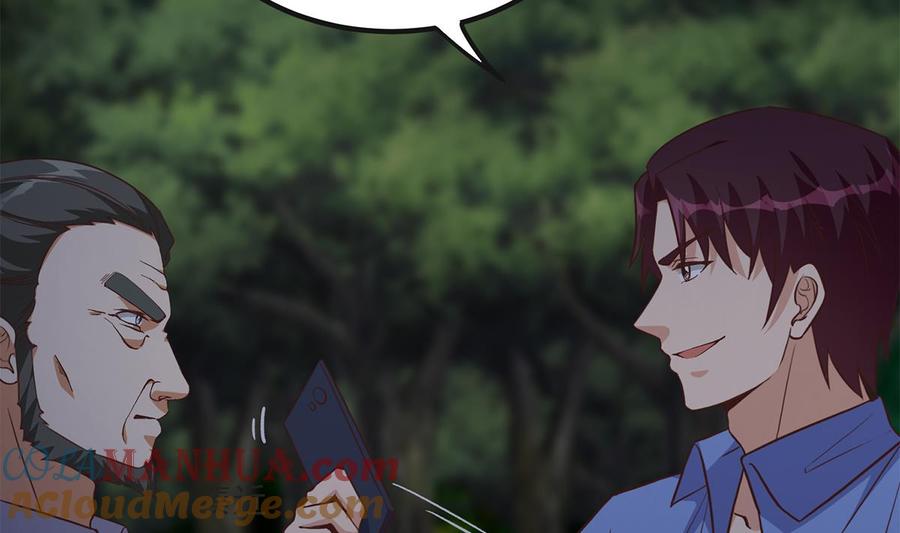 都是黑丝惹的祸 732 第二季 第483话 完了芭比Q了！ 第25页