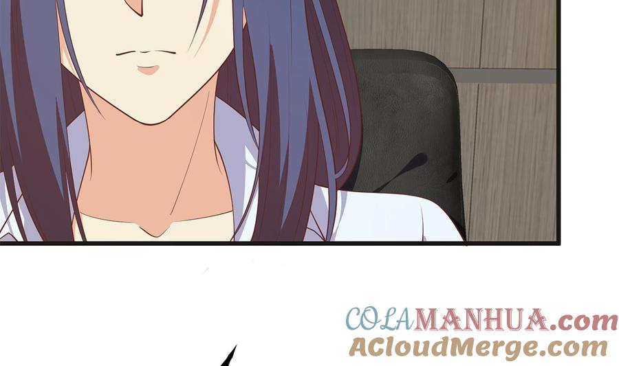 都是黑丝惹的祸 733 第二季 第484话 晓枫生气了！ 第43页