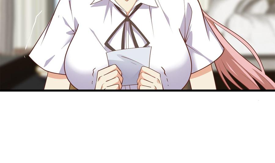都是黑丝惹的祸 737 第二季 第488话 黑丝少女 第44页