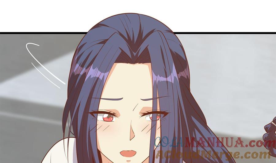都是黑丝惹的祸 738 第二季 第489话 摩天轮的约会 第49页