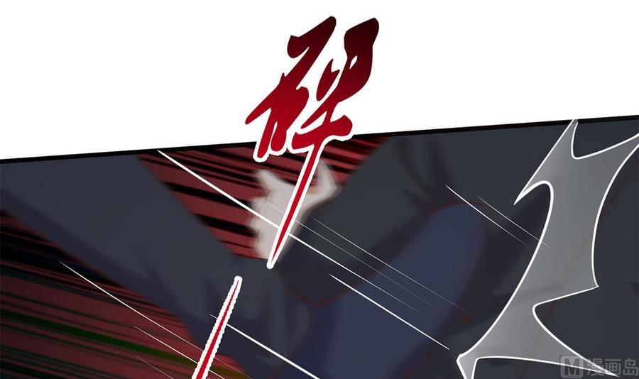 都是黑丝惹的祸 740 第二季 第491话 美人心计 第18页