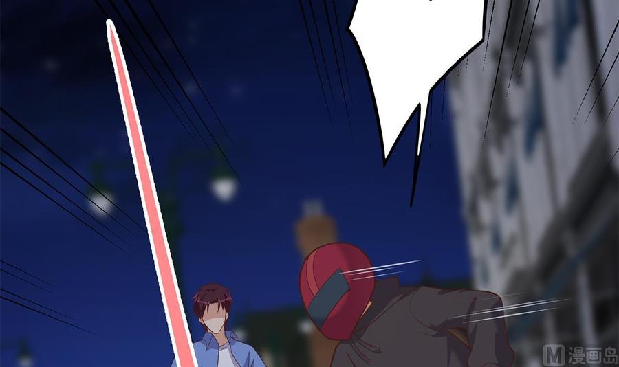 都是黑丝惹的祸 742 第二季 第493话 毫无所知？ 第24页