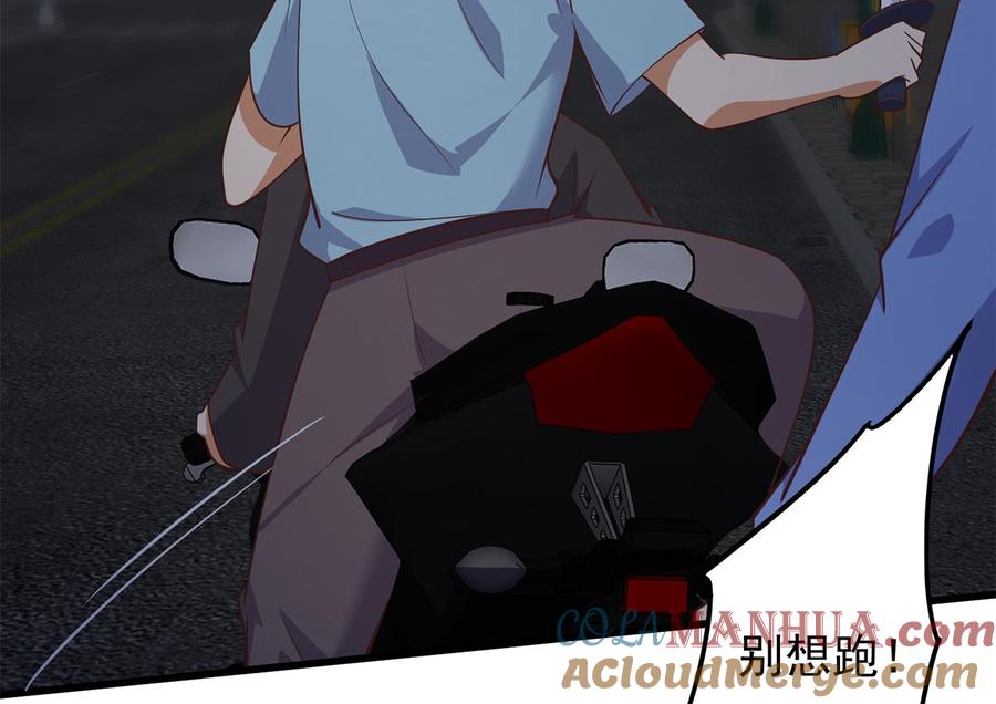都是黑丝惹的祸 742 第二季 第493话 毫无所知？ 第28页