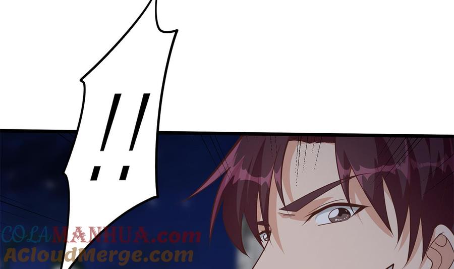 都是黑丝惹的祸 742 第二季 第493话 毫无所知？ 第4页