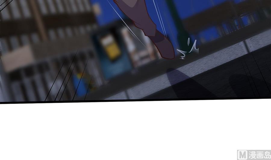 都是黑丝惹的祸 742 第二季 第493话 毫无所知？ 第9页