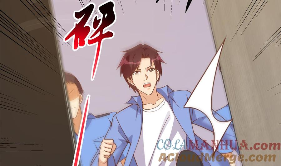 都是黑丝惹的祸 744 第二季 第495话 是姐姐的男朋友 第7页