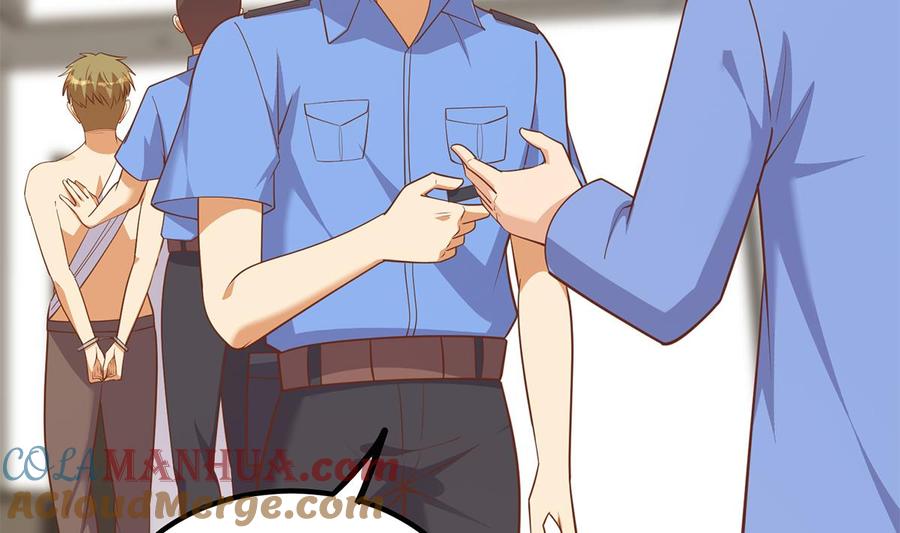 都是黑丝惹的祸 744 第二季 第495话 是姐姐的男朋友 第25页
