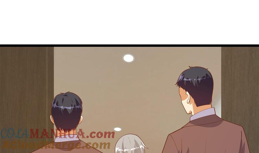 都是黑丝惹的祸 746 第二季 第497话 让你当内奸 第31页