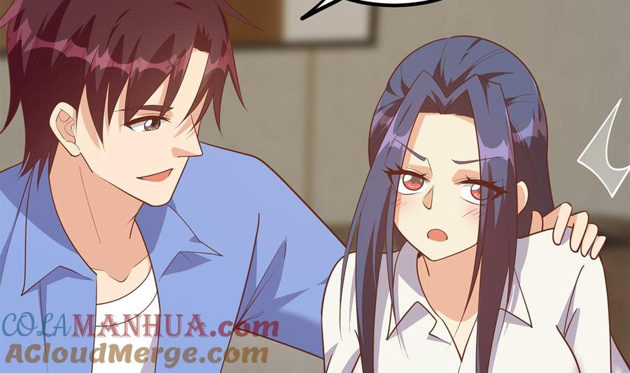 都是黑丝惹的祸 747 第二季 第498话 石油大亨来找我？ 第10页