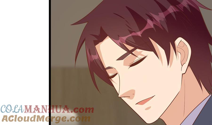 都是黑丝惹的祸 748 第二季 第499话 仰仗刘先生 第22页