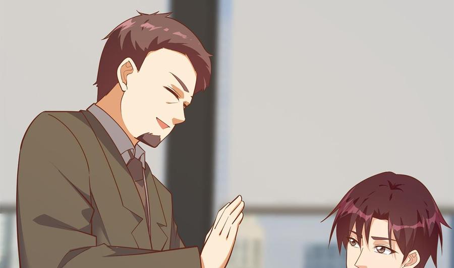 都是黑丝惹的祸 748 第二季 第499话 仰仗刘先生 第11页