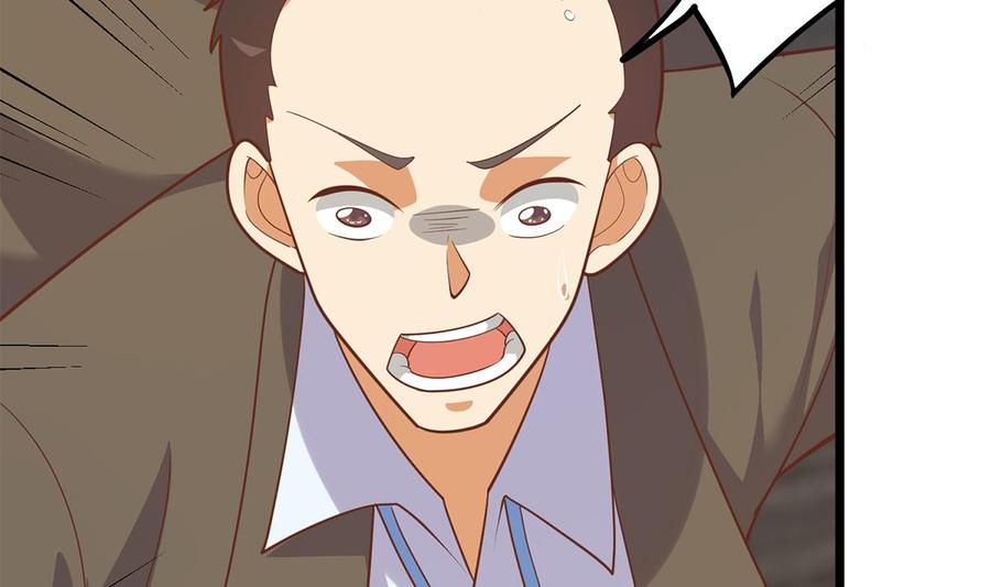 都是黑丝惹的祸 748 第二季 第499话 仰仗刘先生 第53页