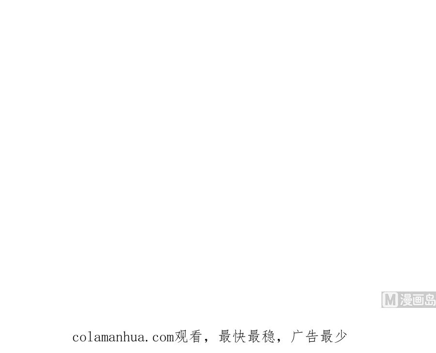 都是黑丝惹的祸 751 第二季 第502话 未来的帝国领袖 第60页