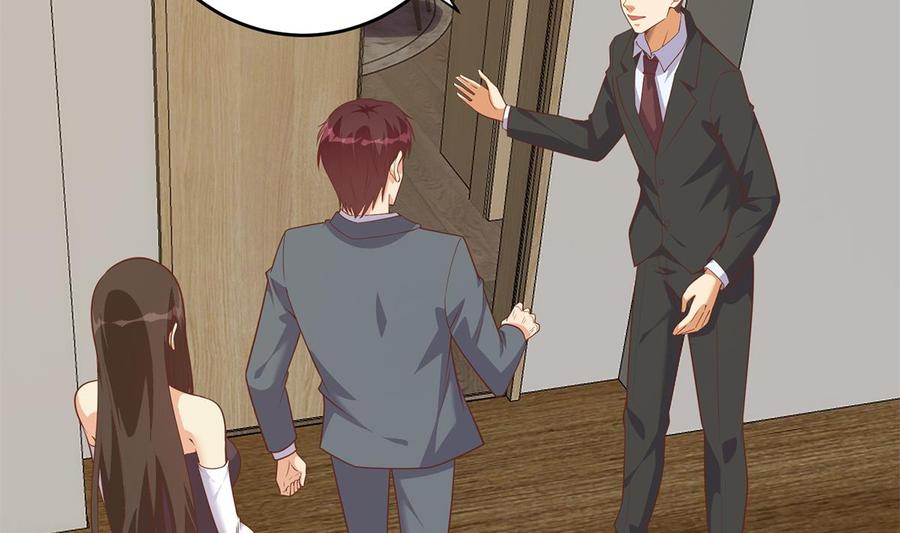 都是黑丝惹的祸 752 第二季503话 万恶之源刘忙 第5页