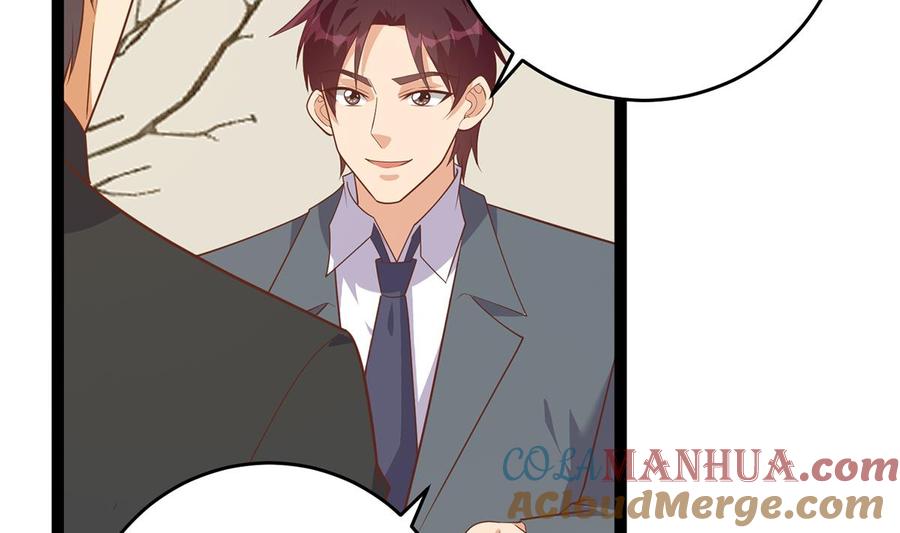 都是黑丝惹的祸 753 第二季 第504话 不能输给洋人 第31页
