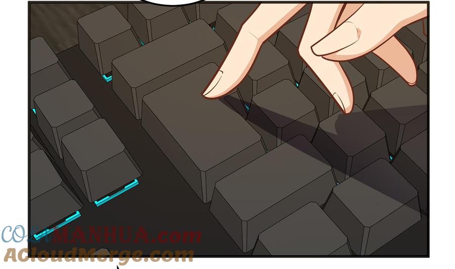 都是黑丝惹的祸 754 第二季 第505话 私人飞机 第7页
