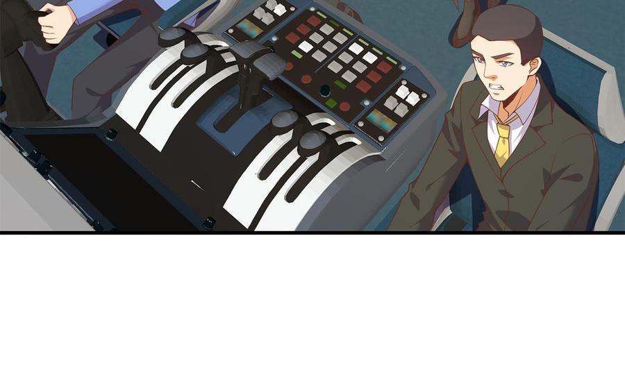 都是黑丝惹的祸 755 第二季 第506话 竟然有人策划？ 第35页
