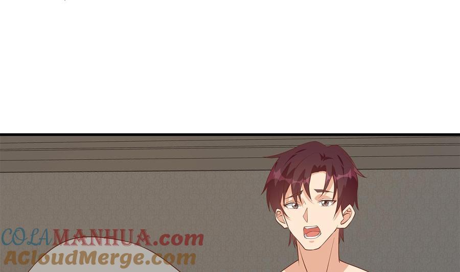 都是黑丝惹的祸 758 第二季 第509话 专业人士 第37页