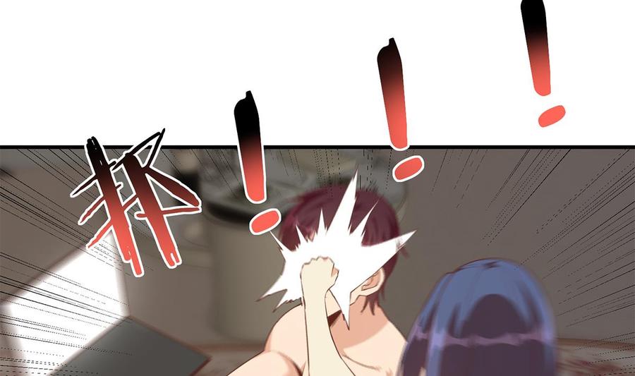 都是黑丝惹的祸 758 第二季 第509话 专业人士 第35页