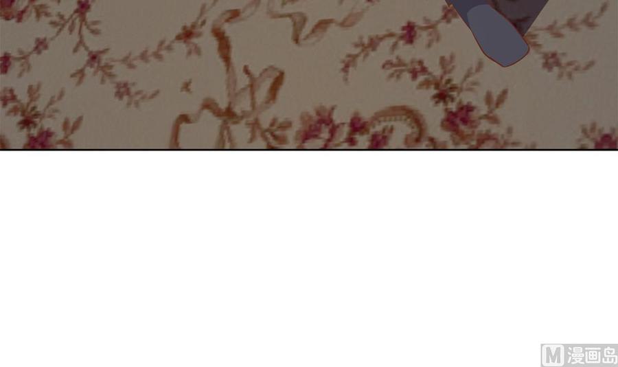 都是黑丝惹的祸 758 第二季 第509话 专业人士 第51页