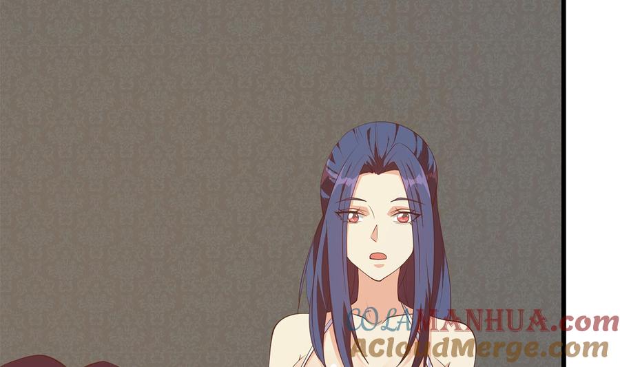 都是黑丝惹的祸 758 第二季 第509话 专业人士 第19页