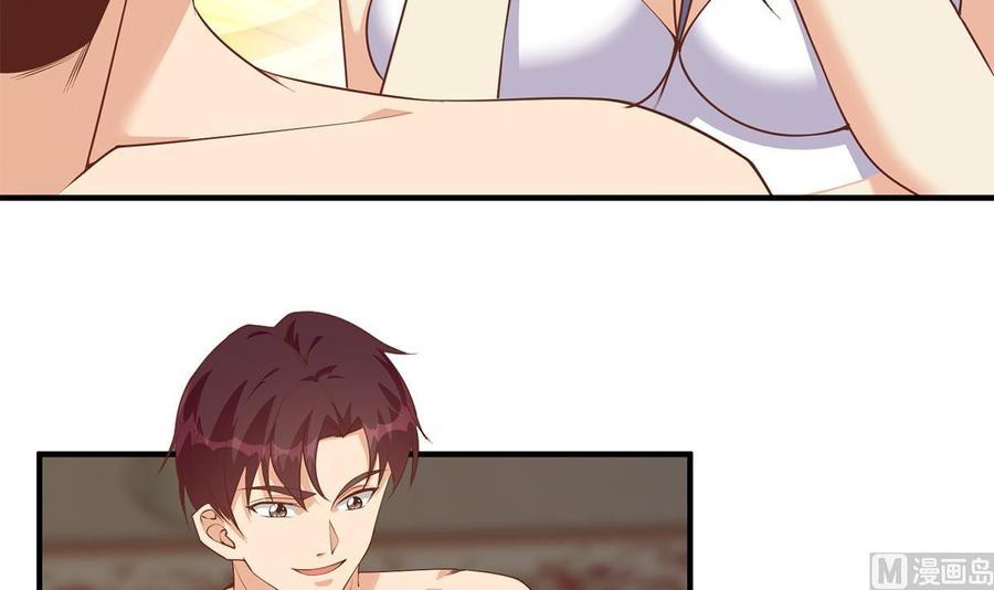 都是黑丝惹的祸 758 第二季 第509话 专业人士 第30页