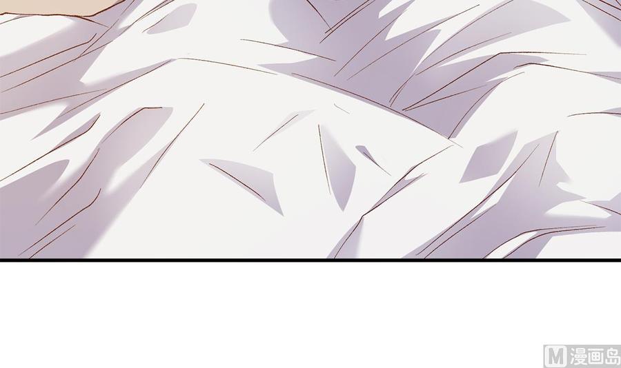 都是黑丝惹的祸 759 第二季 第510话 看破一切的岳母 第6页