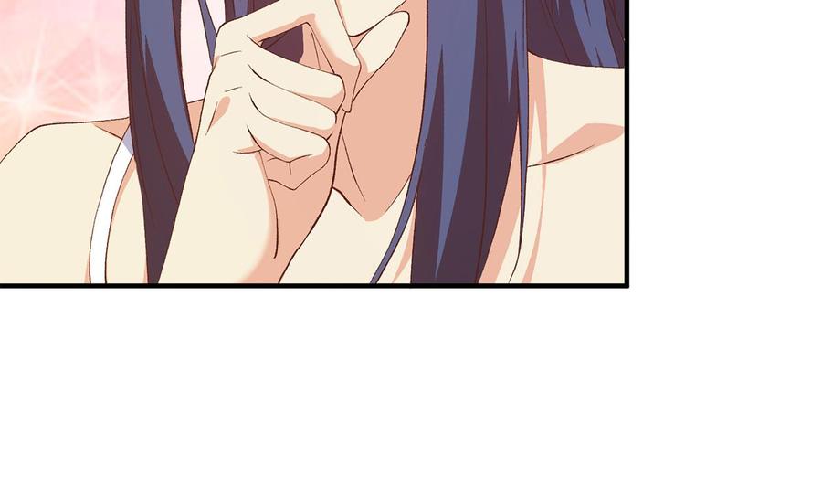 都是黑丝惹的祸 759 第二季 第510话 看破一切的岳母 第17页