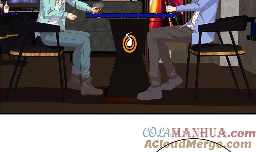 都是黑丝惹的祸 760 第二季 第511话 香艳的酒吧 第19页