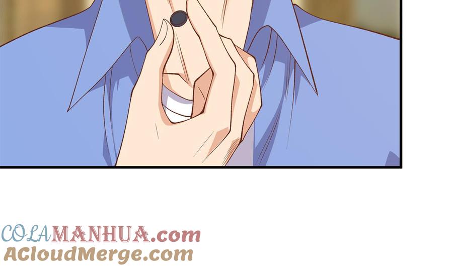 都是黑丝惹的祸 760 第二季 第511话 香艳的酒吧 第13页