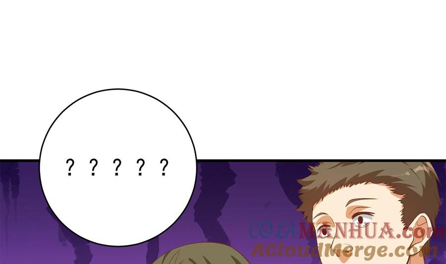 都是黑丝惹的祸 762 第二季 第513话 还有这种人的？ 第13页