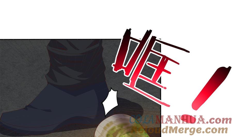 都是黑丝惹的祸 762 第二季 第513话 还有这种人的？ 第28页