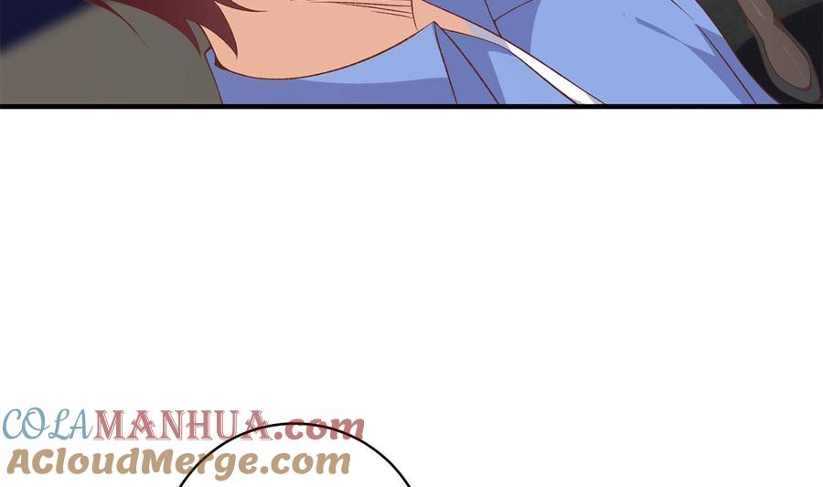 都是黑丝惹的祸 762 第二季 第513话 还有这种人的？ 第40页