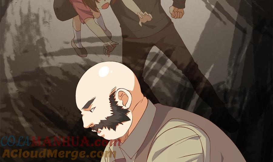 都是黑丝惹的祸 765 第二季 第516话 骚气的聚会 第10页