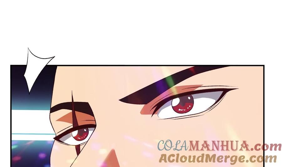 都是黑丝惹的祸 766 第二季 第517话 辣眼的趴体 第40页