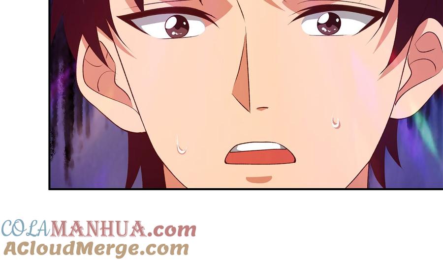 都是黑丝惹的祸 766 第二季 第517话 辣眼的趴体 第31页