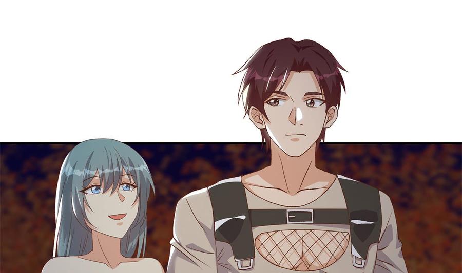 都是黑丝惹的祸 766 第二季 第517话 辣眼的趴体 第17页