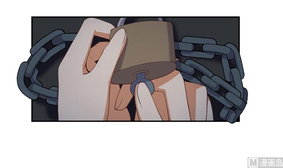 都是黑丝惹的祸 767 第二季 第518话 我就喜欢火辣的 第36页