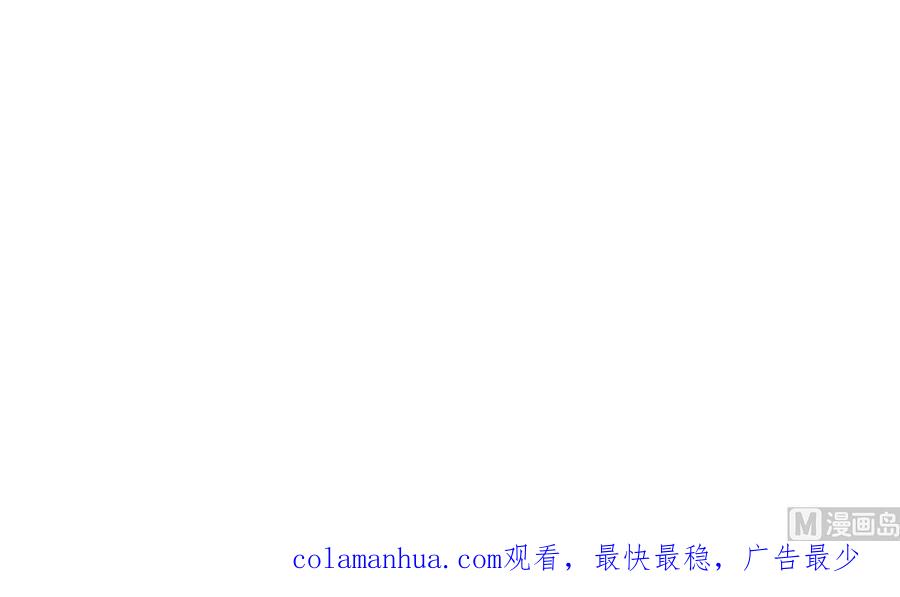 都是黑丝惹的祸 768 第二季 第519话 我来拯救你们！ 第60页