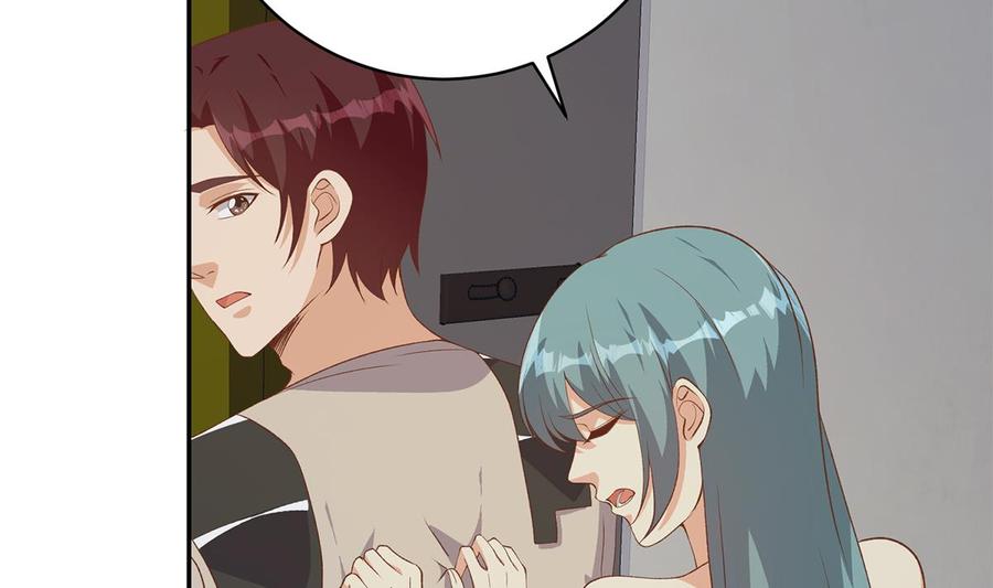 都是黑丝惹的祸 768 第二季 第519话 我来拯救你们！ 第23页