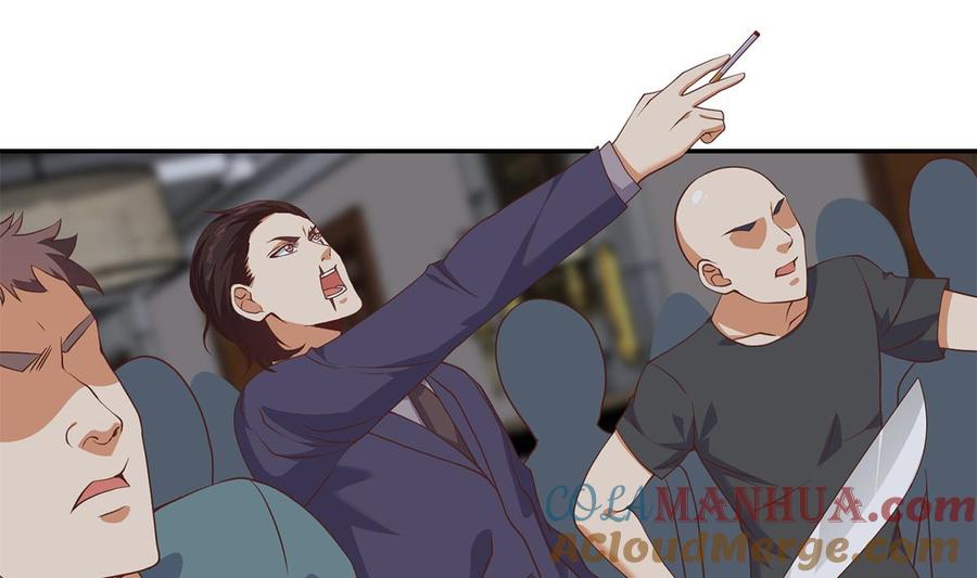 都是黑丝惹的祸 769 第二季 第520话 深沉的黑暗 第52页