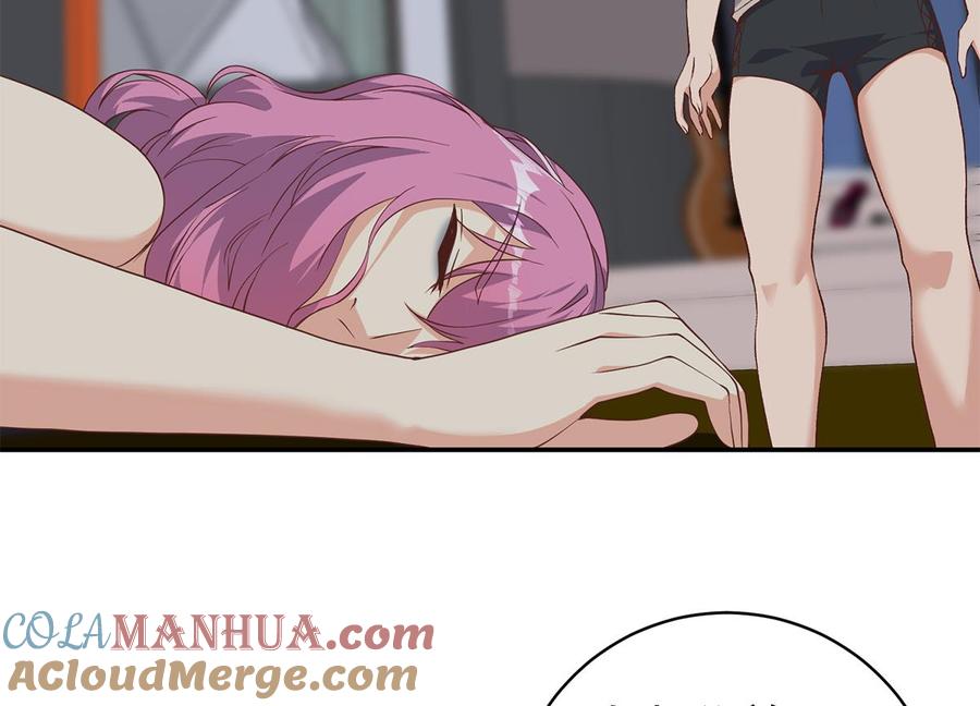 都是黑丝惹的祸 769 第二季 第520话 深沉的黑暗 第28页
