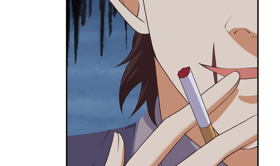 都是黑丝惹的祸 770 第二季 第521话 这妞辣啊 第20页
